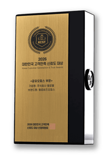 상패