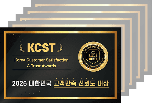 인증 스티커 5개